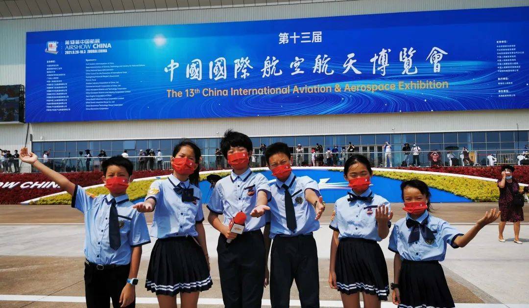 加入南方小记者队伍大湾区卫视《城事特搜》主持 黄艺广东体育频道