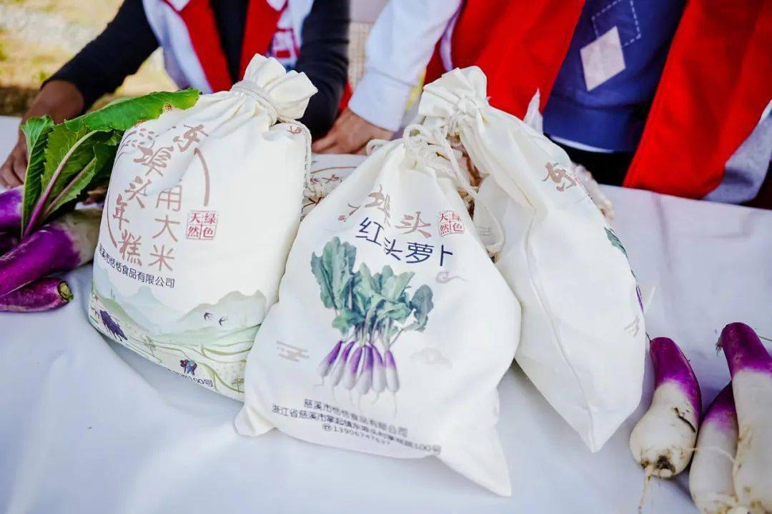 非|遗|美|食婚俗刺绣,手工艺"锡地",剪纸,放炮,冻米糖,老鼠糖球,绿豆