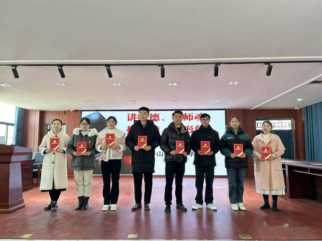 泗县:强化师德师风建设 厚植教书育人情怀_教育_教学_屏山镇