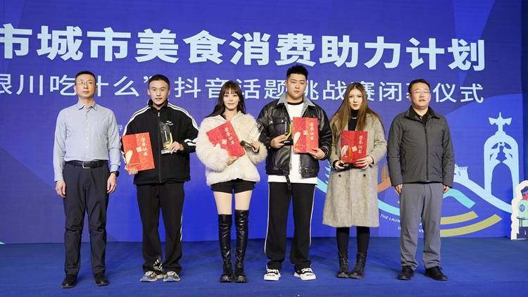 来银川吃什么？辣子鸡、手抓羊肉、黄河鲤鱼、辣糊糊受青睐 