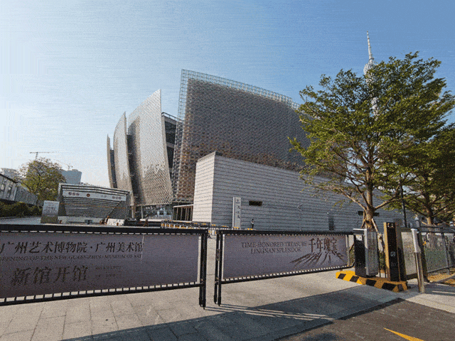 广州艺术博物院(广州美术馆)| 11月30日正式开馆 | 开馆展抢先看_中国