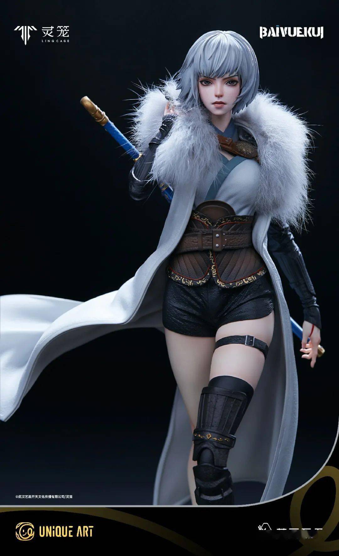 unique art 《灵笼》正版收藏级雕像 白月魁&马克 新品预售_产品名