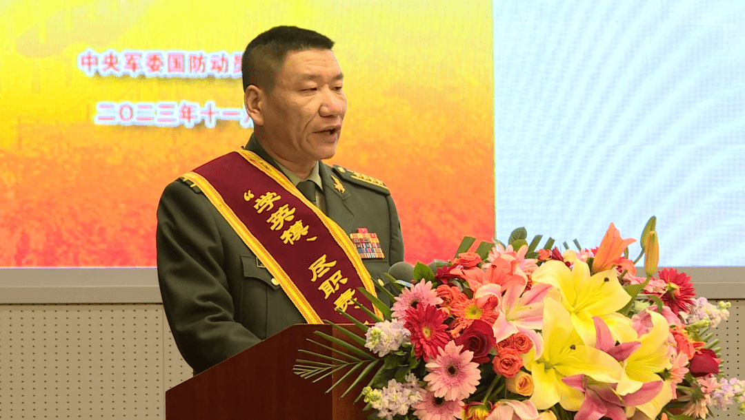 国防动员系统"学英模,尽职责,建新功"事迹报告会在京举行_省军区_单位