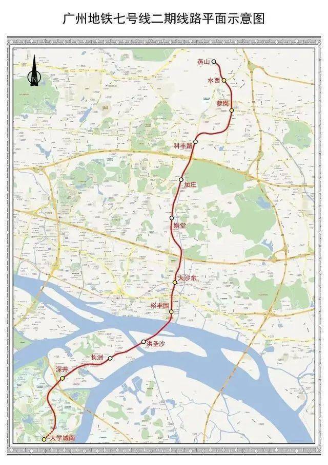 广州这条地铁新线将开行长短线_黄埔_规划_换乘