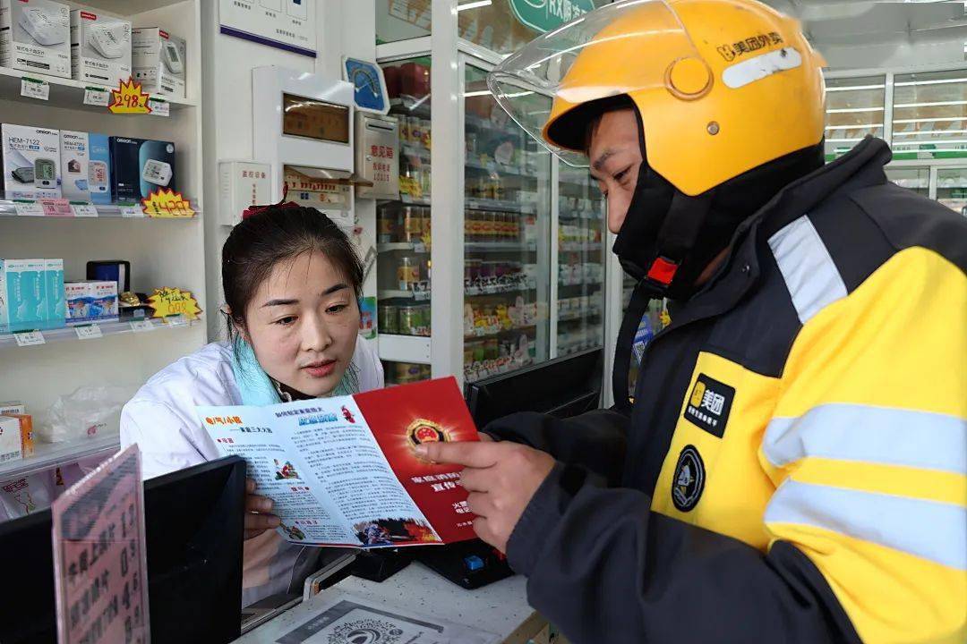美团外卖消费客服电话人工服务时间 美团外卖消费客服电话人工服务时间