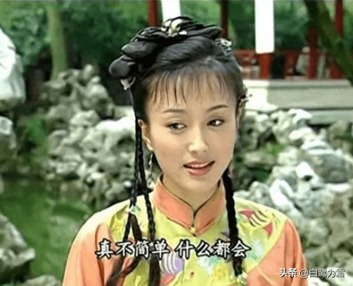 知画年轻貌美又能生,为何永琪却偏爱人老珠黄的小燕子?_福晋_太子_位置
