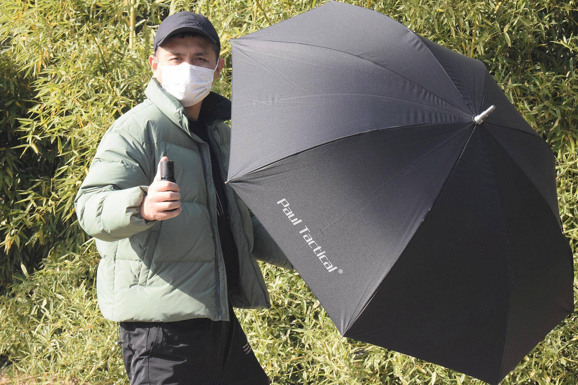 弘安保罗战术防身喷雾伞体验_收纳_荷叶_雨伞