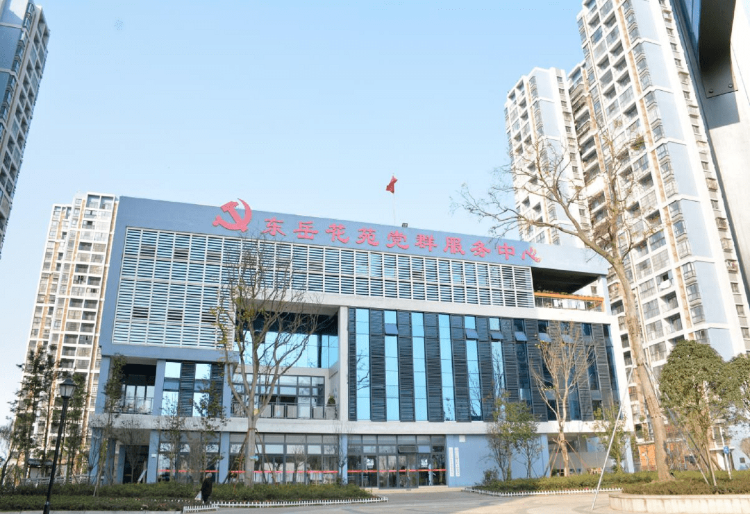 大邑县沙渠街道东岳社区被命名为第一批成都市儿童友好示范社区_服务
