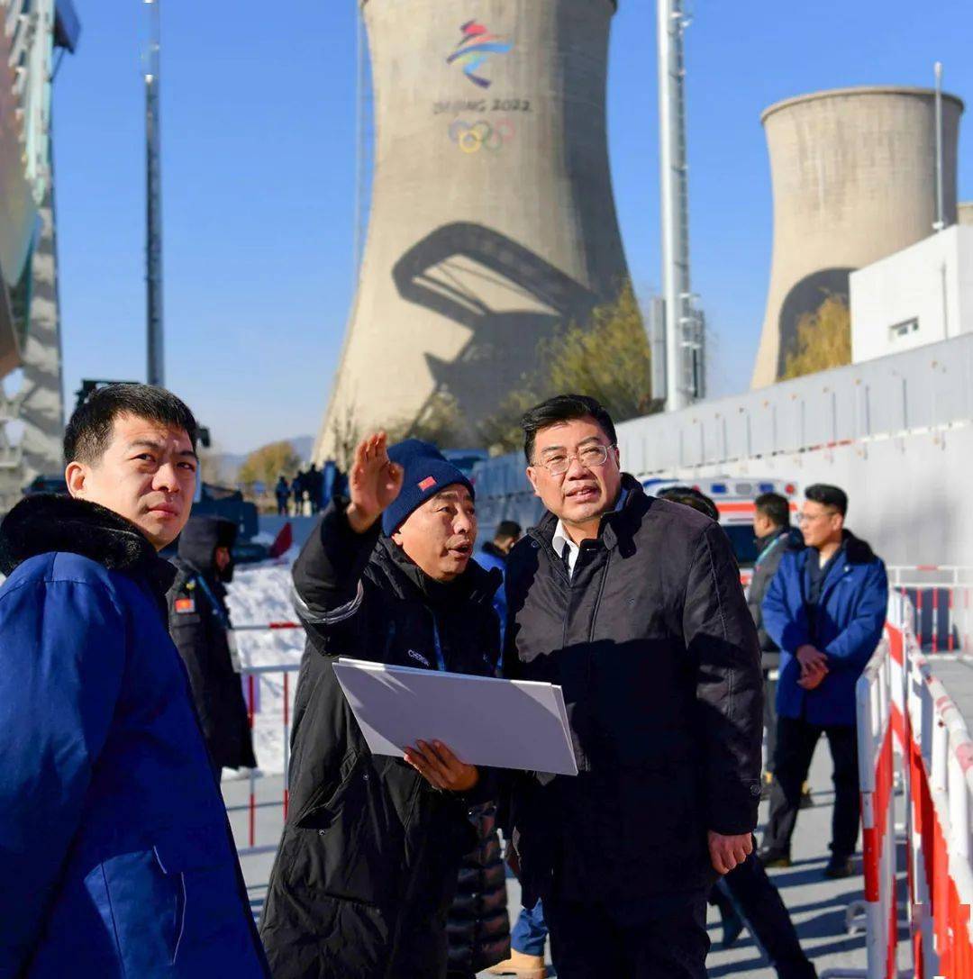 首钢集团党委书记,董事长赵民革,党委常委,副总经理梁捷及首钢建投等