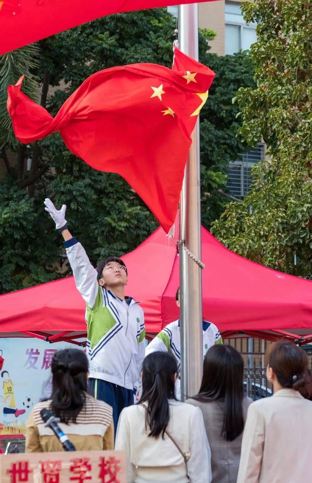 共享校运盛会 共谱青春华章 | 世贸实验学校举行第一届田径运动会