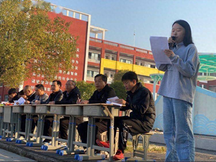 宜春报道:上高县泗溪中学举行2023年秋季运动会_精神_比赛_青春