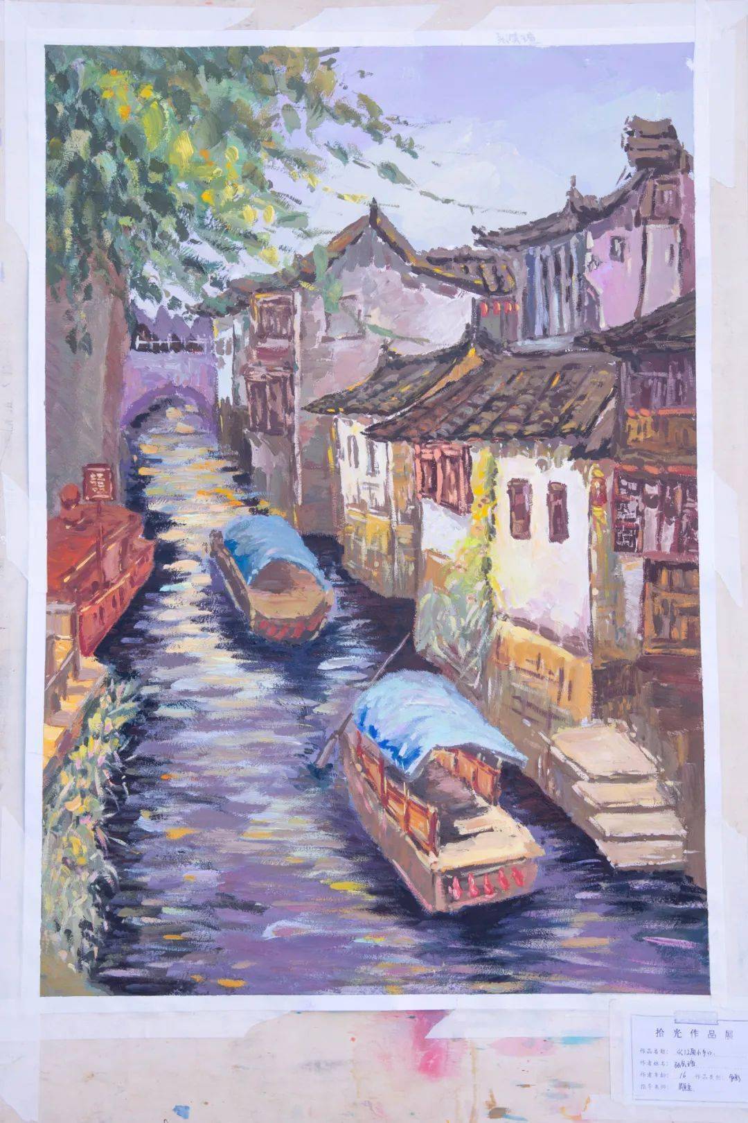 保定泽龙学校拾光艺术展开启谁是你心目中的no1