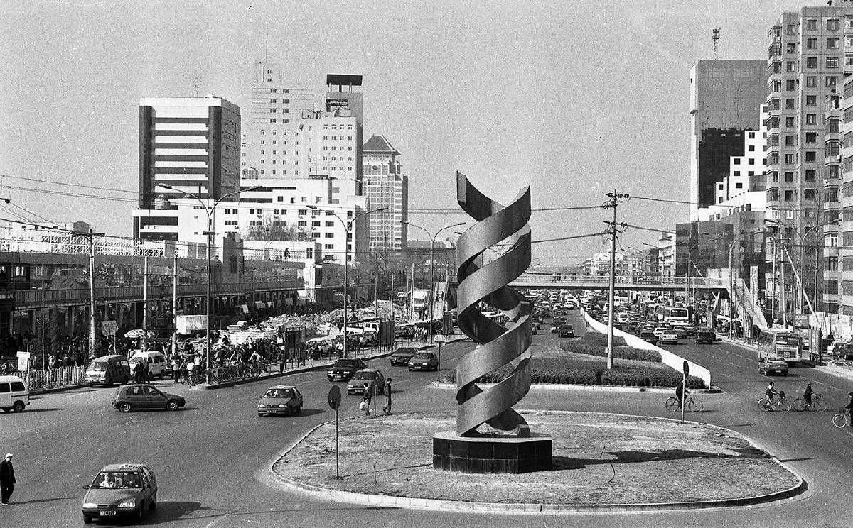 中国硅谷 汇聚全球创新力量_中关村_搜狗公司_产业