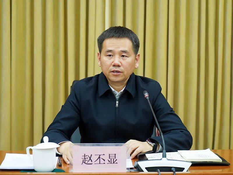 朝阳市召开2023年度冬春火灾防控工作动员部署会议_省政府_单位_隐患