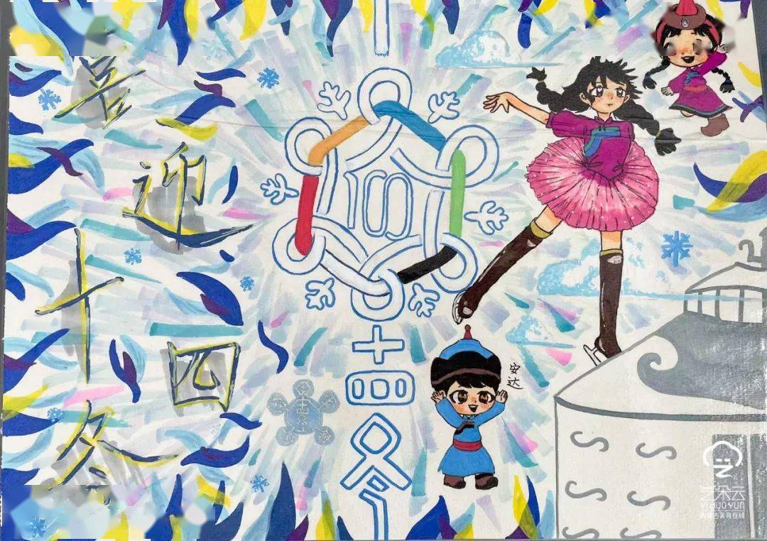 空气中的寒意难挡同学们的如火激情,精彩足球,魅力曲棍球,七彩跳绳