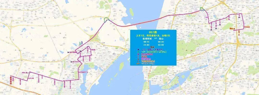 廈門這些公交線路有調整_場站_東浦_園山