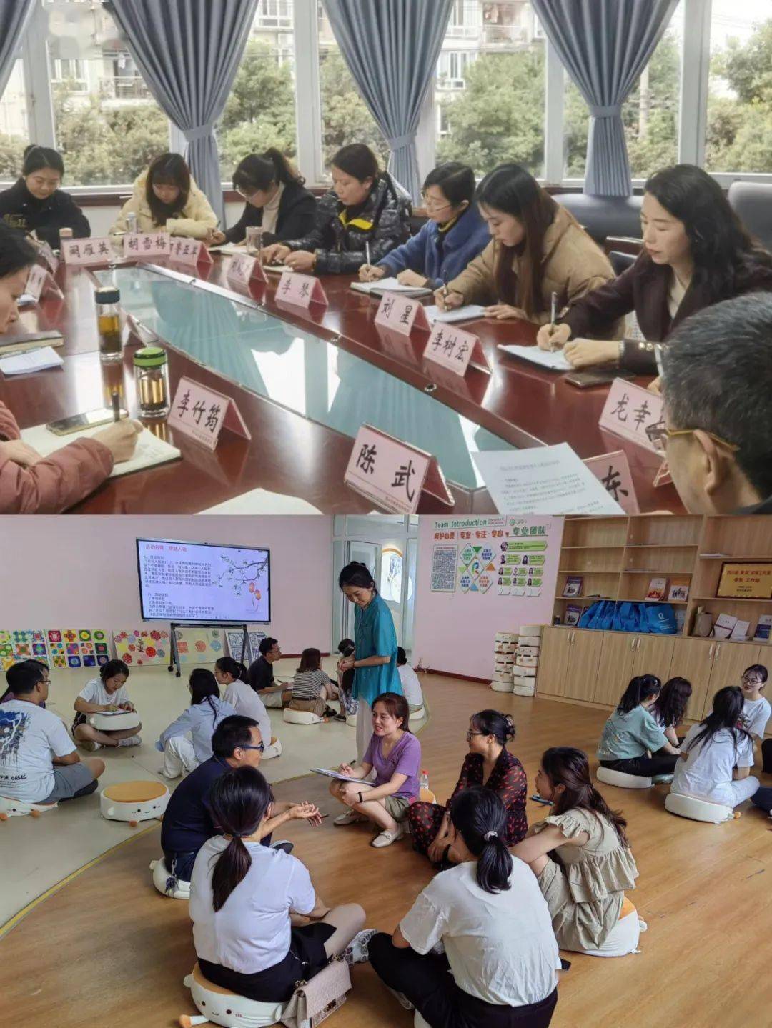 将心理健康教育纳入课堂每学期不少于9课时