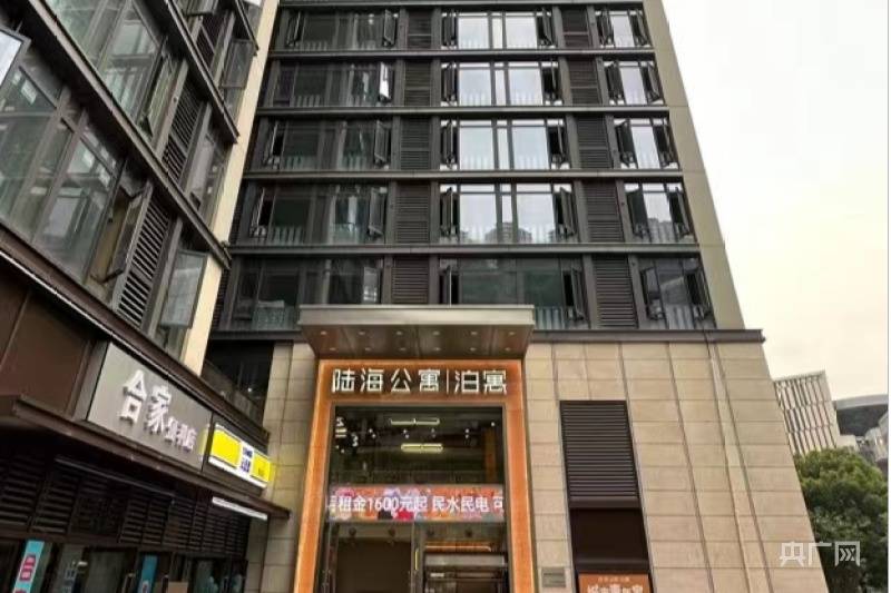 重庆渝中城市更新|“保障租赁+人才安居”:打造“保租房”创新示范_万科泊_发展_住房