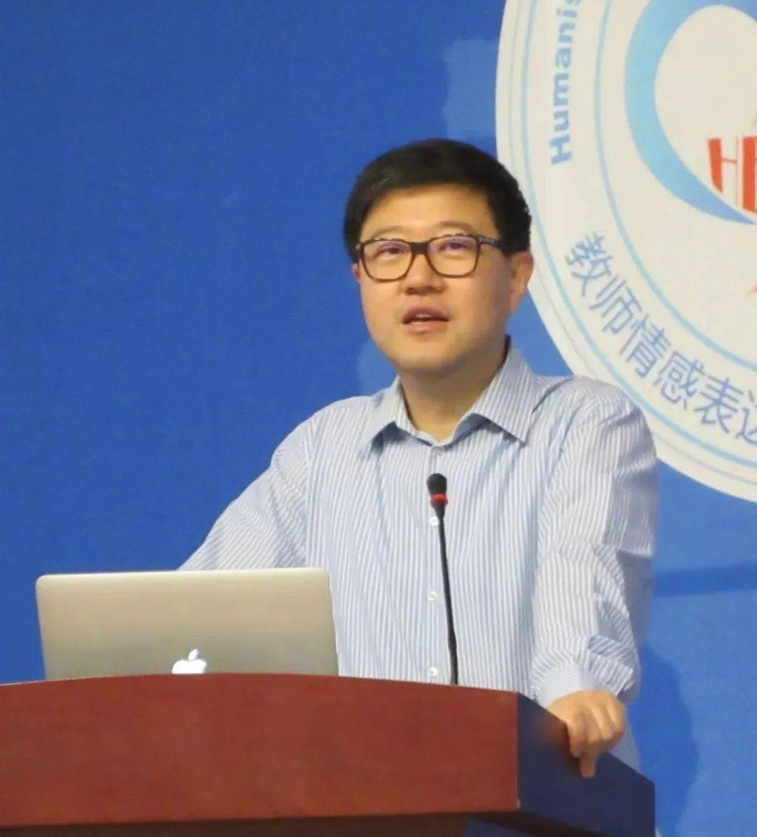 港澳研究中心执行主任马凤岐广州大学教育学院院长宫鹏香港大学副校长