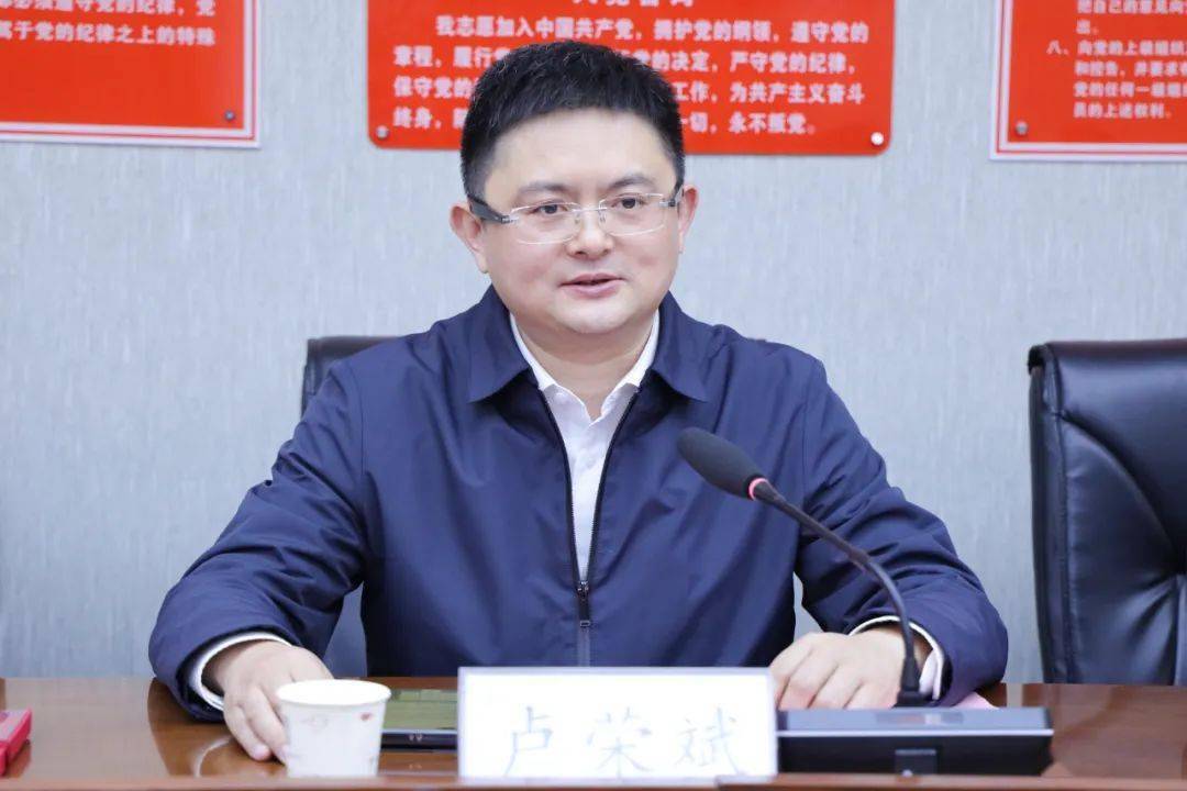 黄海松受聘安溪县中医院高级顾问_工作_同志_中医药