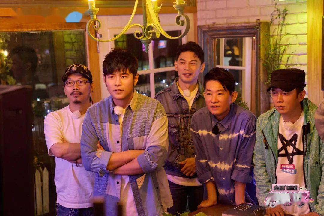 《周游记2》探访方文山"秘密基地"_文化_节目_创作