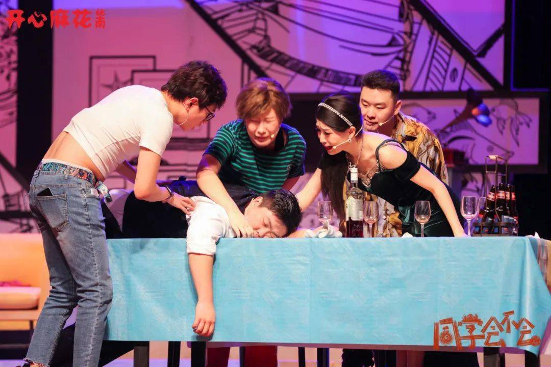 购票480/380/280/180/100/20(惠民票)元【演出票价】辽阳大剧院·大