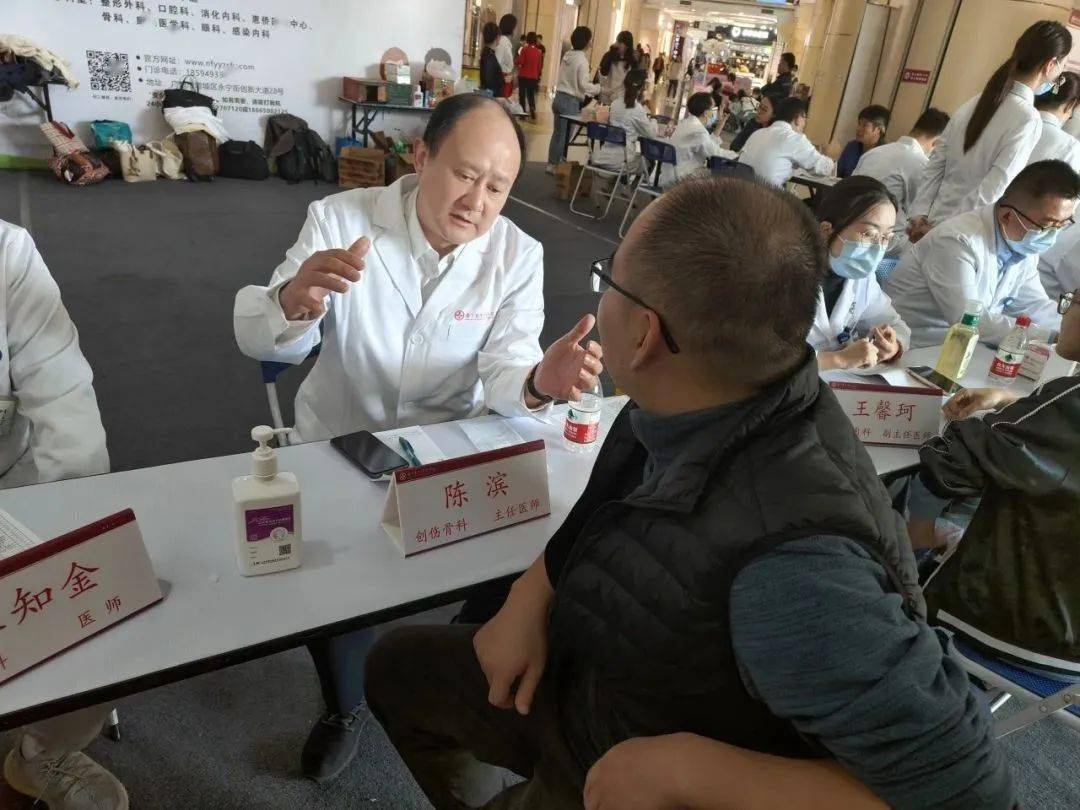 关于北京市肛肠医院代挂专家号服务-解决您的疑难问题的信息