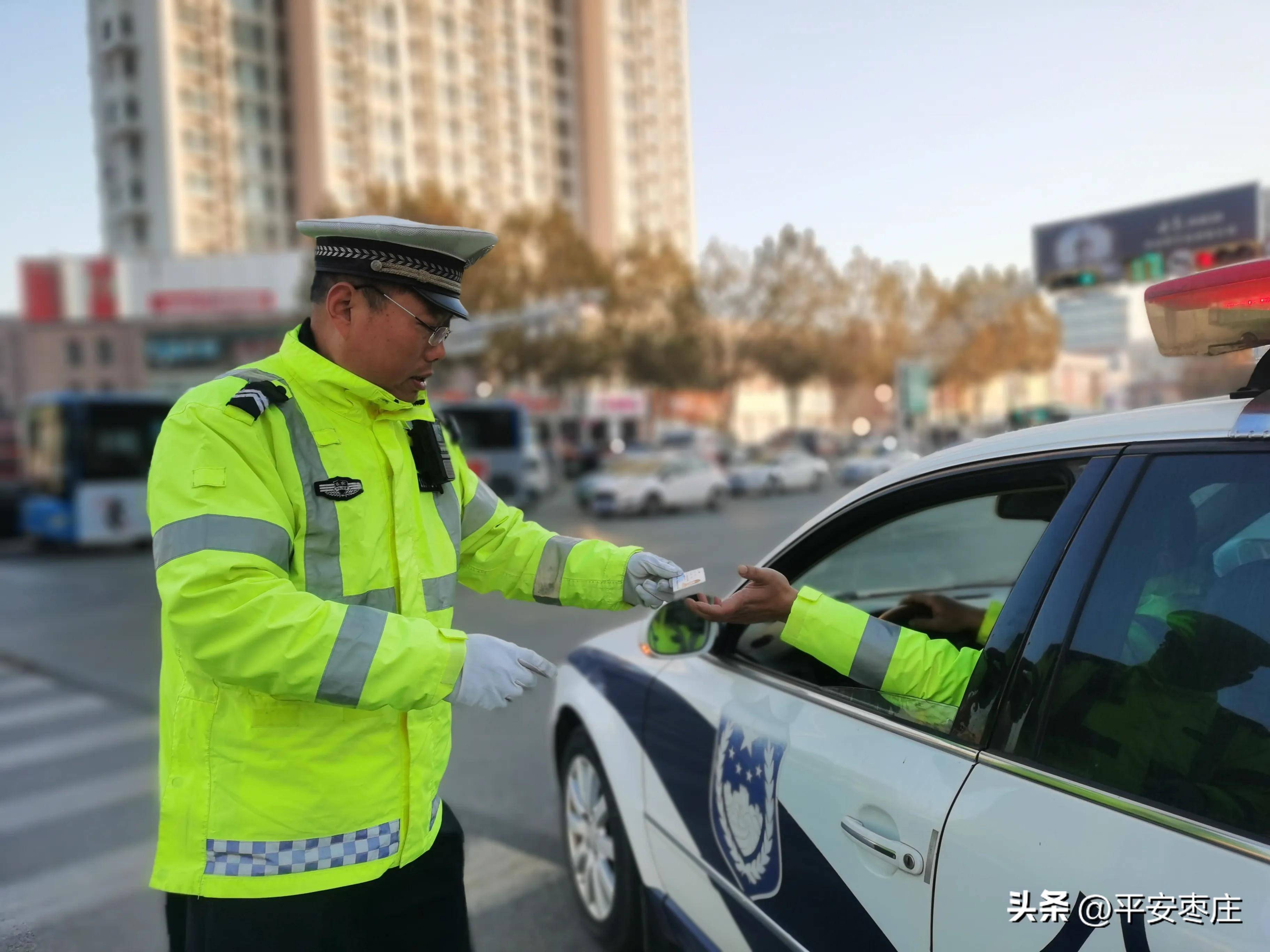 滕州美铭广场警车图片