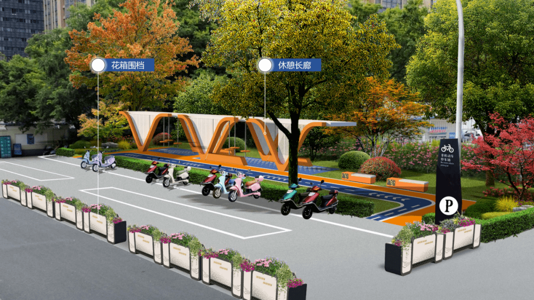 将"儿童视角"嵌入街区更新,增设家长休息区,打造趣味横生的街区氛围及