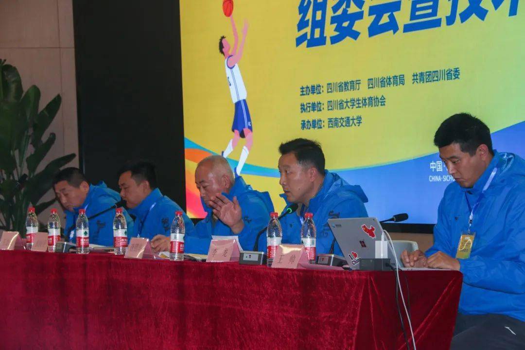 管委会主任唐照华,大会管委会仲裁委员张问宇,大会管委会裁判委员李龙