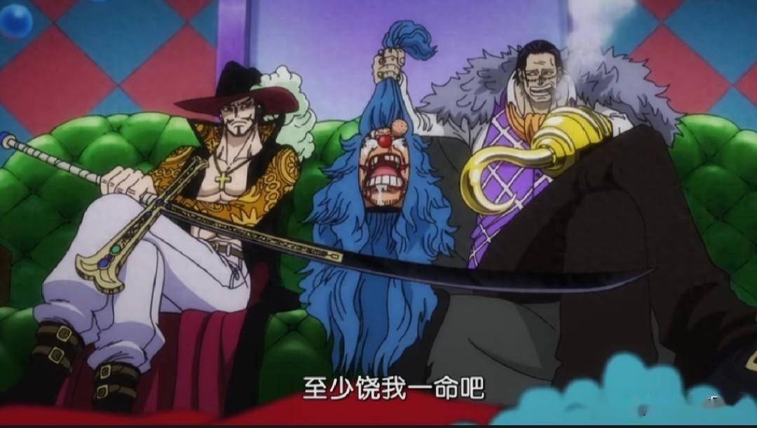 前七武海克洛克达尔以及同为前七武海之一的世界第一剑豪,鹰眼米霍克