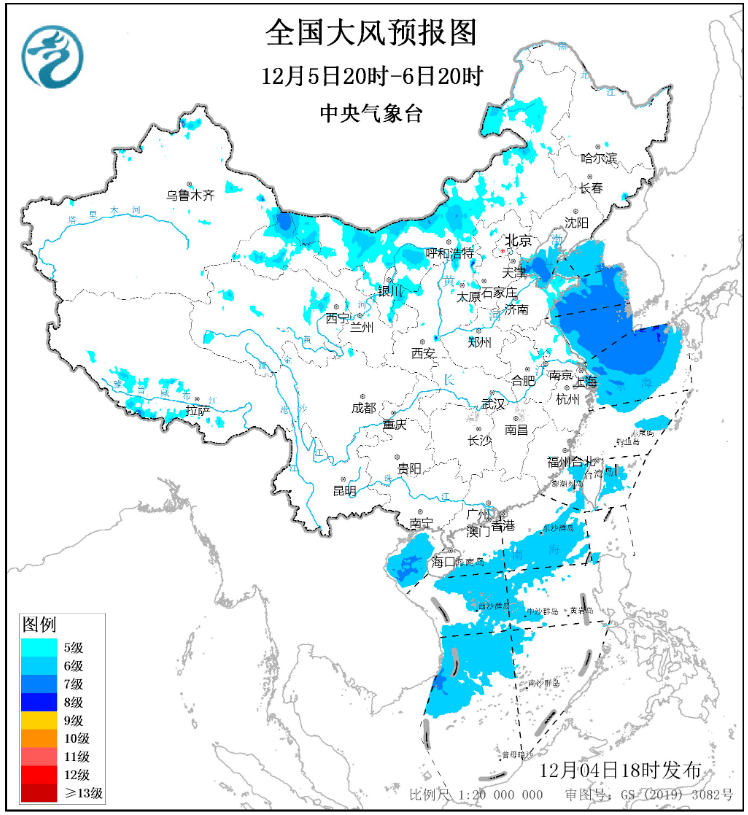 未來兩天具體天氣預報:12月5日:晴天,3-4級短時5級或以上西北風,潞州