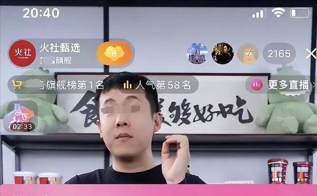 邓伦被封杀一年后,大变样几乎认不出,偷偷开直播向粉丝集资?