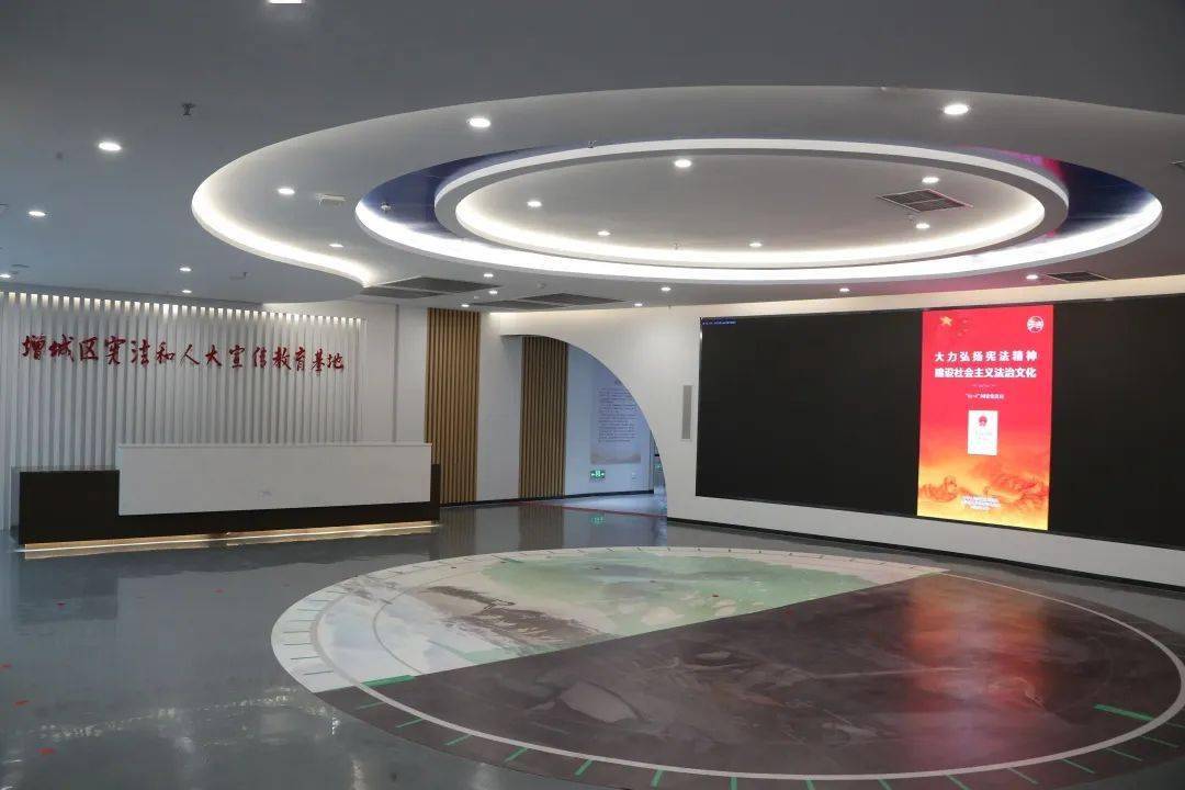 区人大常委会主任黄贤青在致辞中表示,增城区宪法和人大宣传教育基地