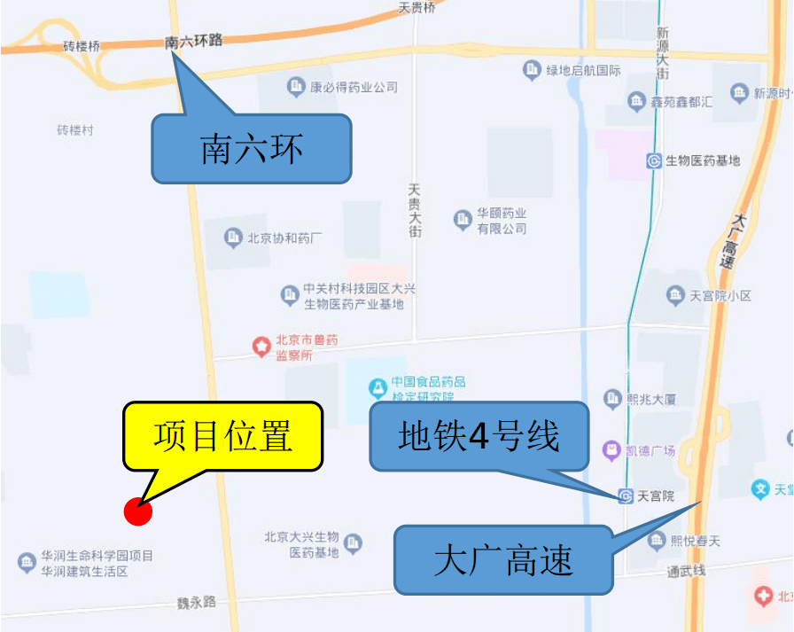 大興區舊宮鎮綠隔地區農村集體經營性建設用地入市試點dx05-0101-6008