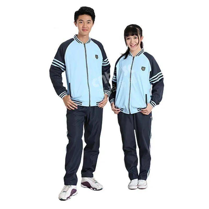 售价7万的lv新款酷似南宁校服!广西网友笑疯:我家娃有7套!