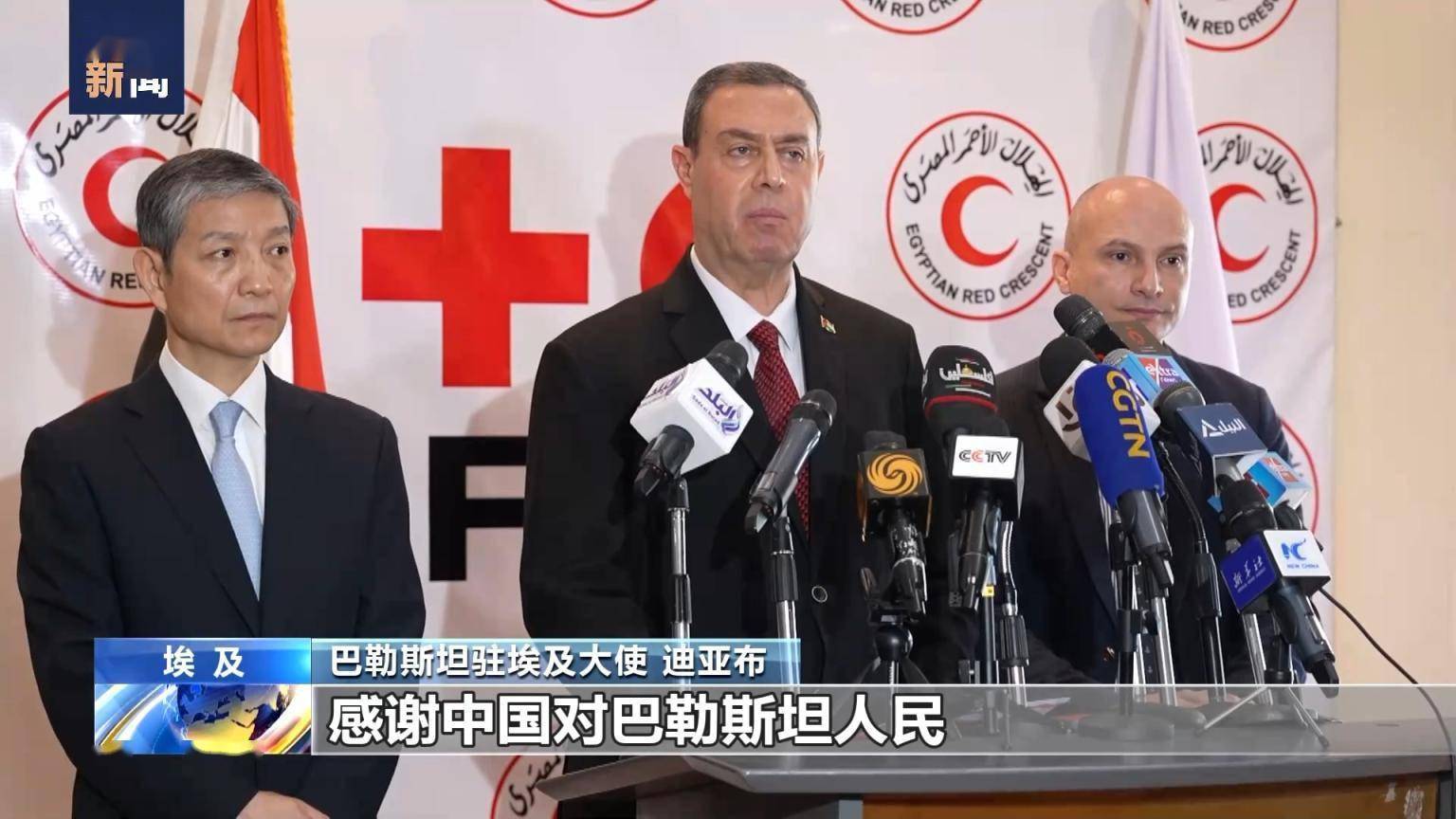 我们赞赏中国始终坚定支持巴勒斯坦人民恢复民族合法权利的正义事业
