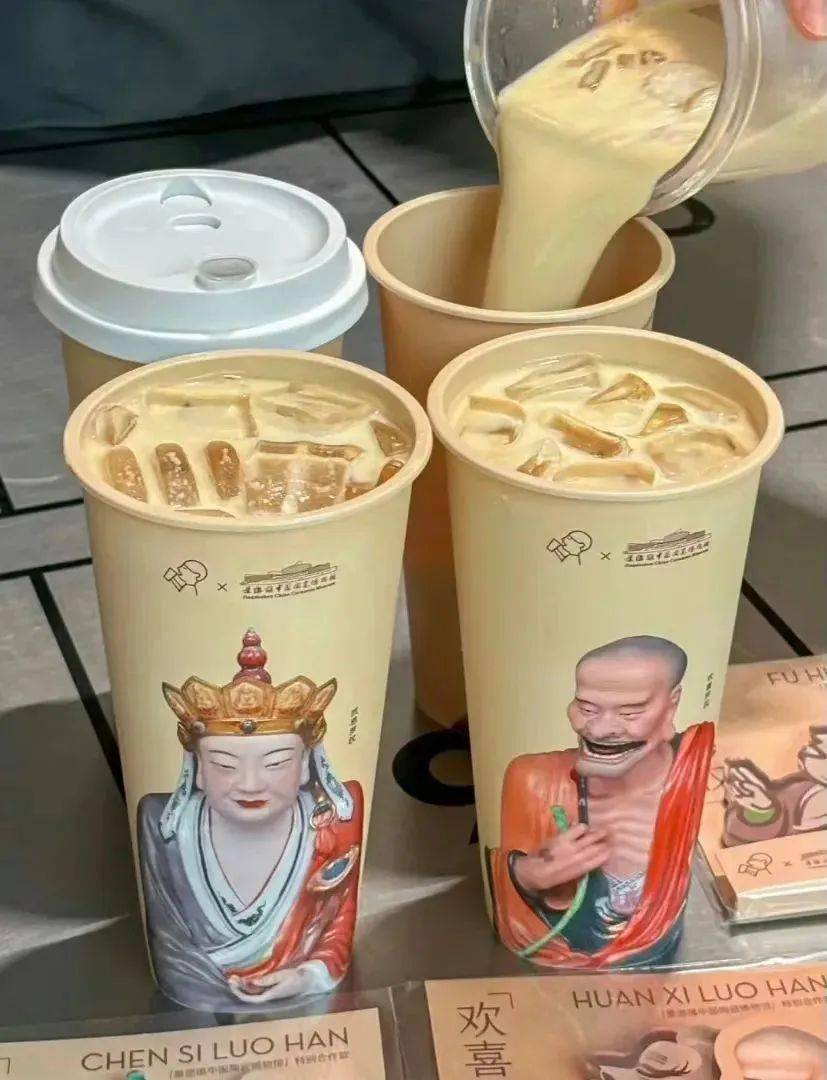 喜茶推出"我佛持杯"!精神状态演我哈哈哈哈!_奶茶_菩萨_工人