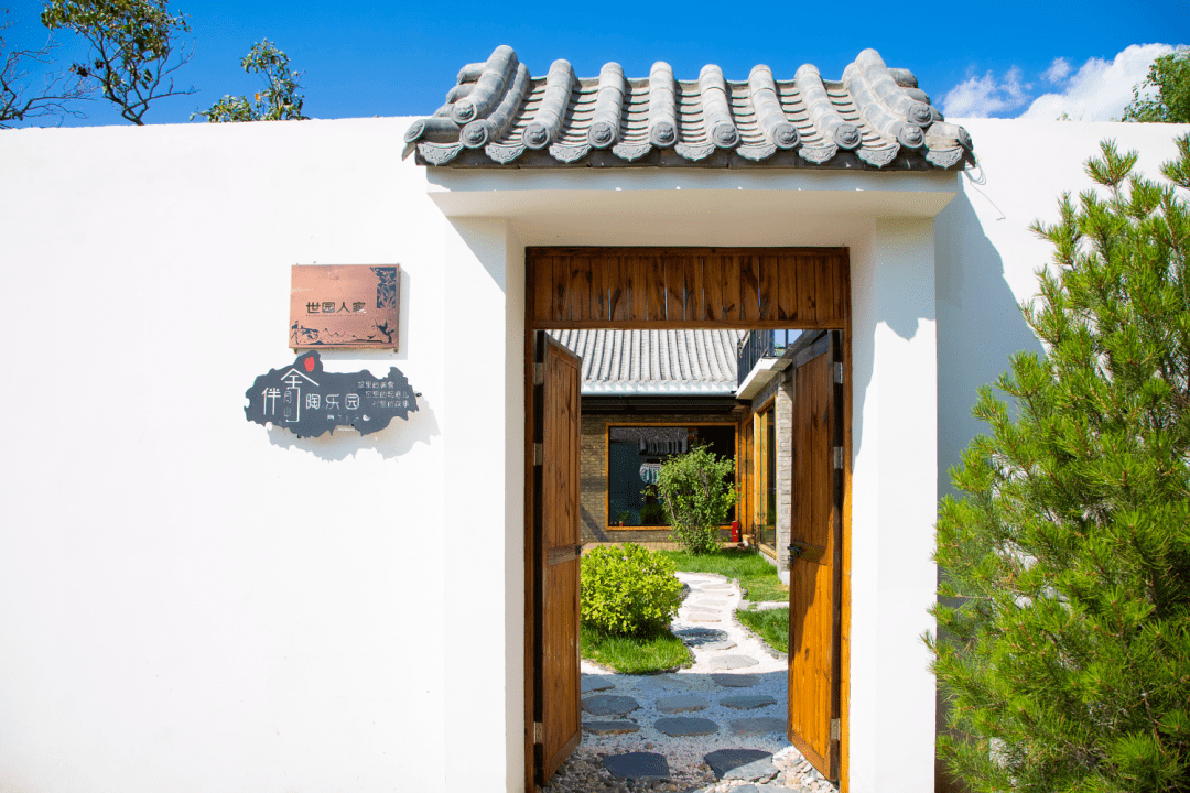 延庆这5家民宿上榜北京市首批"长城人家"乡村民宿——_文化_主题_休闲