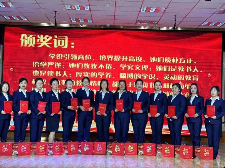 牡丹江市林口县:匠心凝聚书香 阅读润色成长