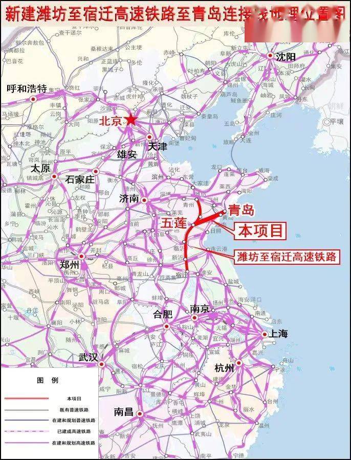 青广高铁线路图片