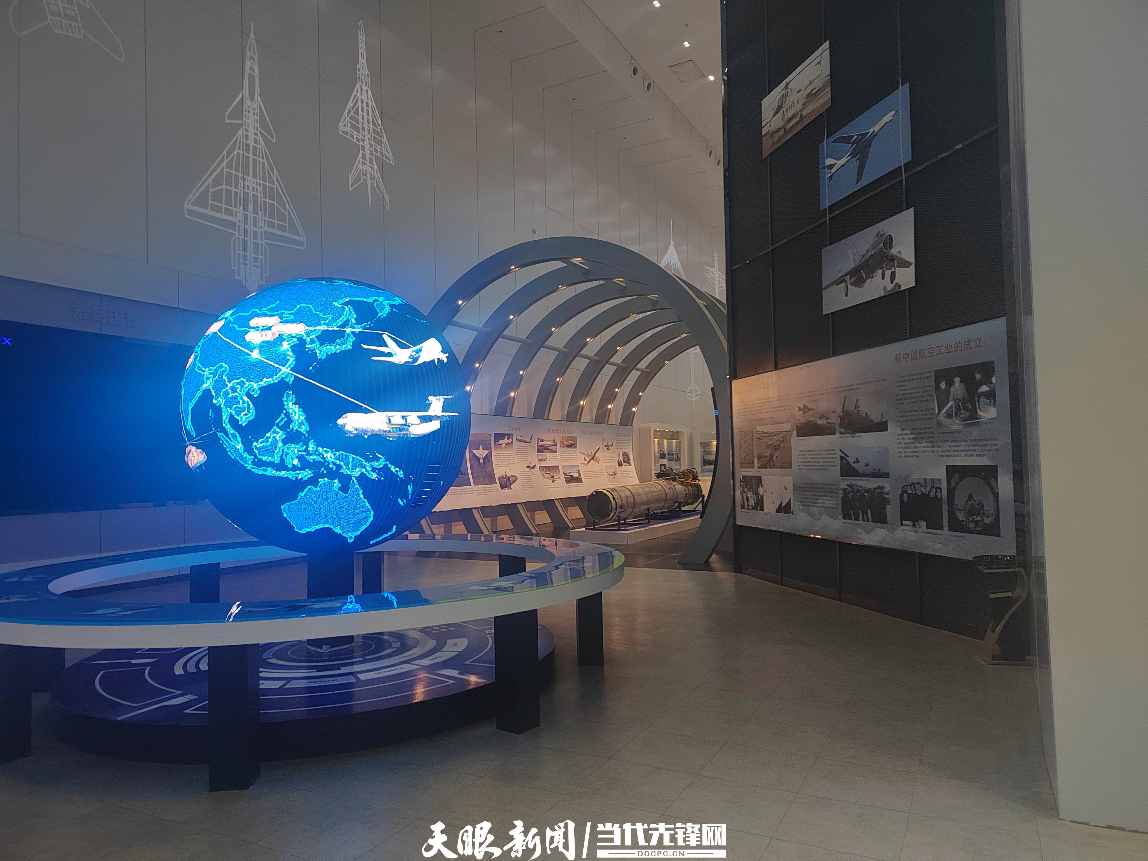 向旅游科技要产能 | 黎阳航空展览馆:智慧升级让旅游体验更生动