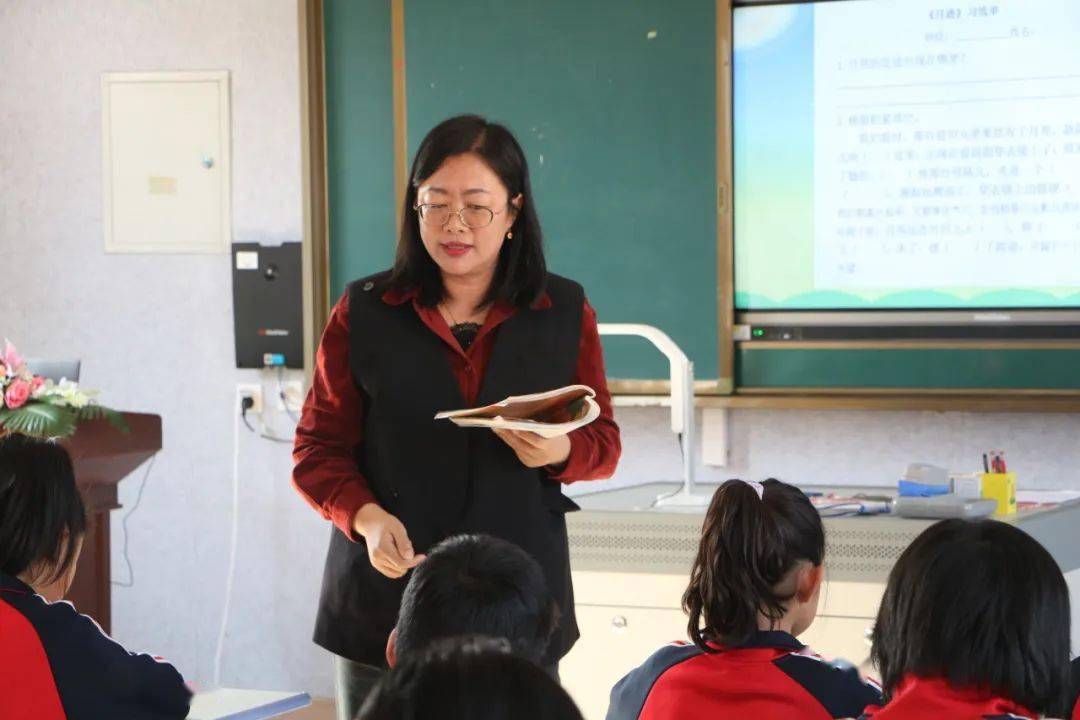 "整体化"教研动态 | 苏家店明德小学邀请齐鲁名校长领航工作室入校