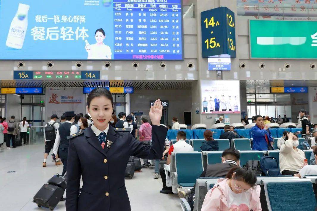 旅客_车厢_列车