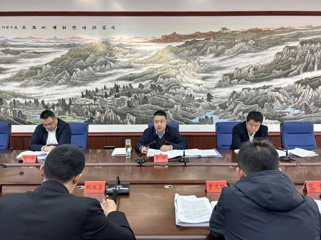 安定区 "三抓三促"行动领导小组办公室第五次主任