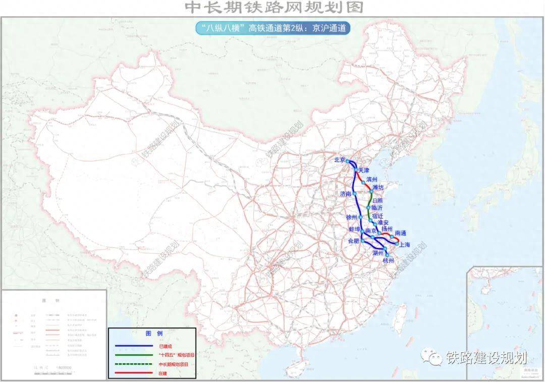 京沪高铁二线潍宿高铁计划于月底全线开工_潍坊_项目_宿迁