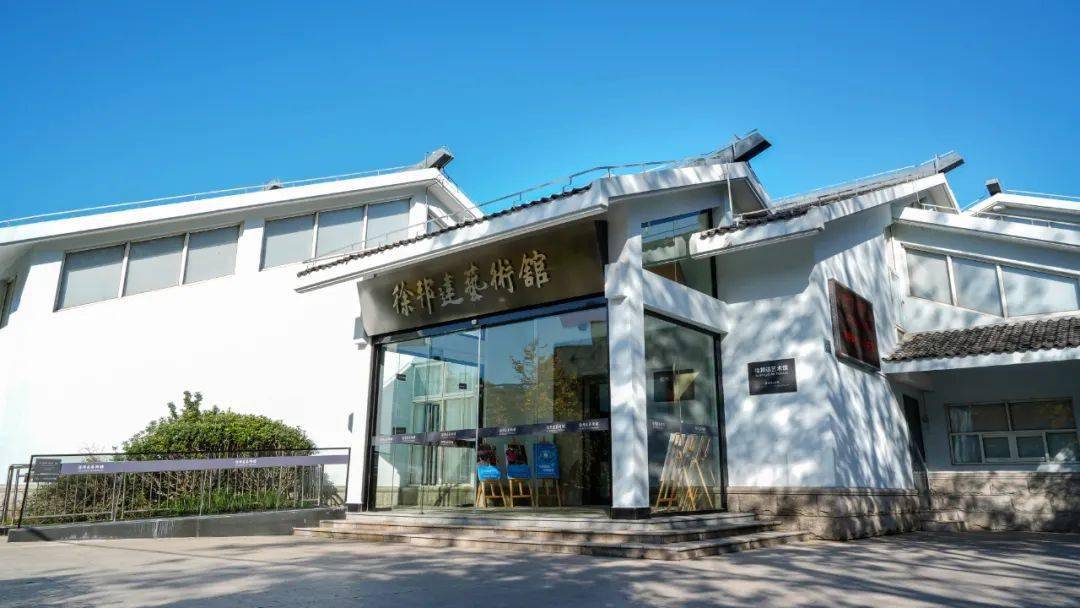 展讯|《海宁市中青年书法篆刻展暨名师工作室中期汇报》在徐邦达艺术