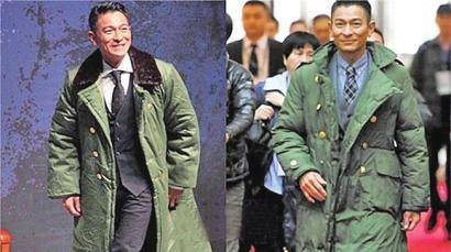 影星刘德华曾身穿军大衣出席宣传活动□本报记者李雪萌千百年来,御寒