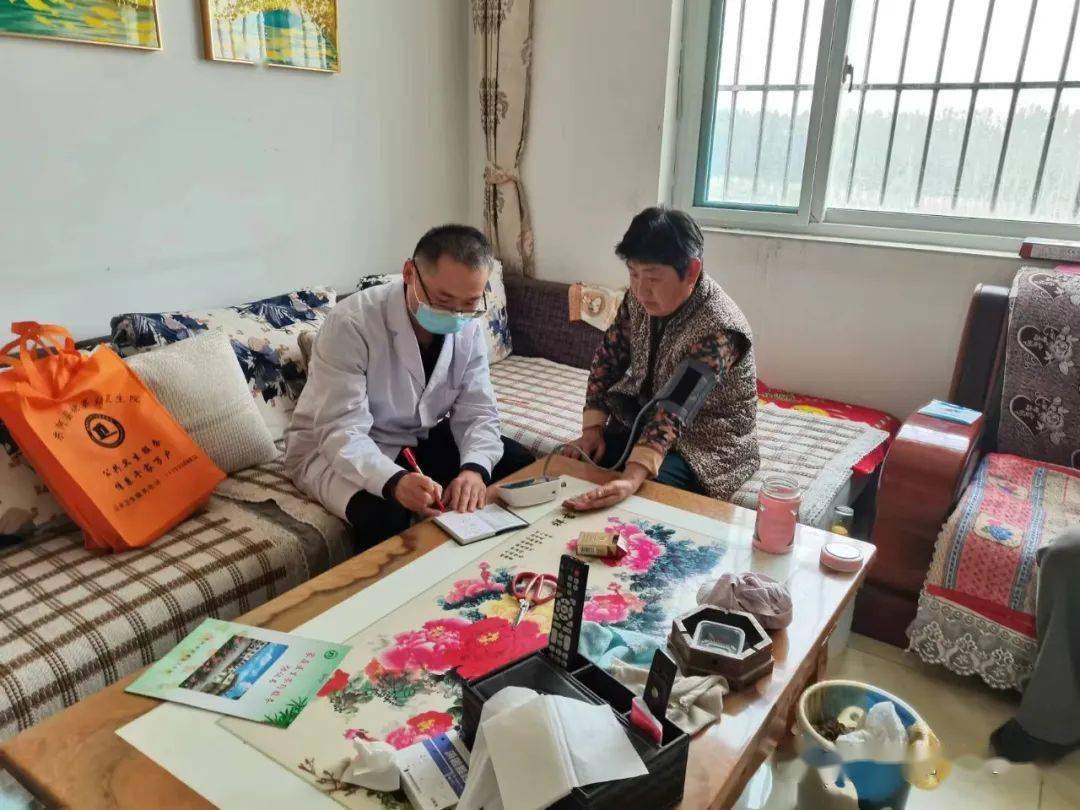 乡村文化振兴送健康|聊城市东阿县姚寨镇卫生院-----医养结合,让老年