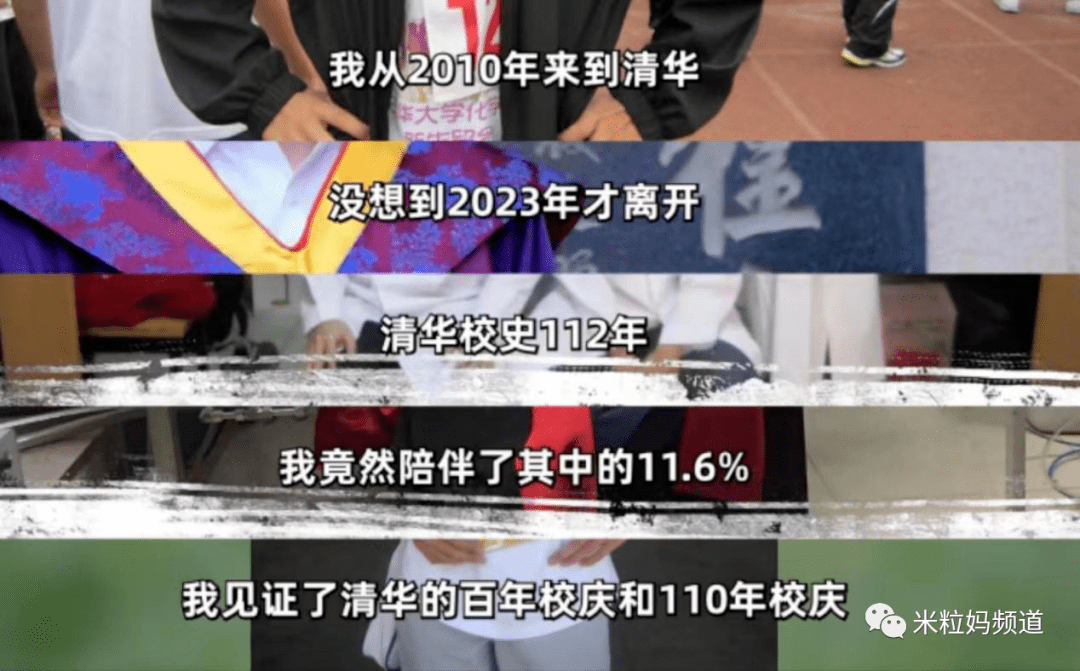 她的1000字回懟小作文,值得每位家長深思_專業_教育_米粒